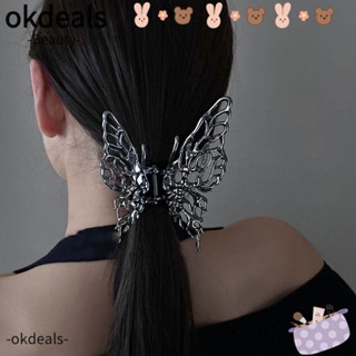 ღOKDEALSღ Hair Accessories Grab Clip Liquid Butterfly Hair Claws Hair Clip Women Fashion Geometric Metal Headband/Multicolor