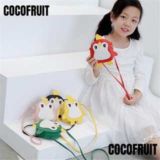 Cocofruit กระเป๋าถือ กระเป๋าสะพายไหล่ แนวทแยง น่ารัก สําหรับเด็ก