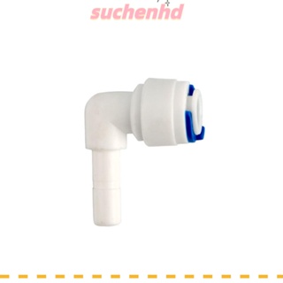 Suchenhd ท่อน้ํา ข้องอ 90 องศา 1/4 นิ้ว เชื่อมต่อเร็ว ตัว L สีขาว 10 ชิ้น