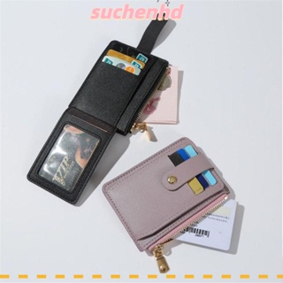 Suchenhd กระเป๋าสตางค์ กระเป๋าใส่เหรียญ บัตรเครดิต มีซิป สําหรับผู้หญิง ผู้ชาย