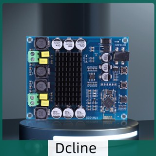 [Dcline.th] Tpa3116d2 บอร์ดขยายเสียงสเตอริโอ 120W+120W บลูทูธ 4.0 ช่องคู่