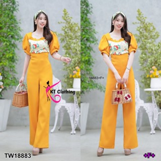 S4U 💗พร้อมส่ง  Jumpsuit จั้มสูทขายาวแขนพอง อกแต่งลายดอกไม้ + ที่คาดผม  เสื้อผ้าผู้หญิง ชุดไปทะเล ชุดทำงาน เดรส ชุดเซ็ท