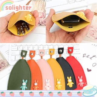 Solighter เคสกุญแจรถยนต์ แบบดึงออก ทนทาน ไม่ลื่น สีเหลือง หนัง PU สีดํา 2 ชิ้น