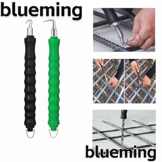 Blueming2 ตะขอเหล็กผูกสายไฟอัตโนมัติ ปรับขนาดได้ 260 มม.