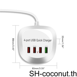 【Coco】แท่นชาร์จ Usb อะแดปเตอร์ชาร์จแท็บเล็ต ประหยัดเวลา ใช้งานได้นาน