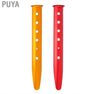 Puya Outdoor Camping Tent Nail U Shape Snow Peg Beach Canopy Fixing 31cm BD