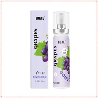 Boae Oral Spray Breath Freshener Freshing ปากผลไม้กลิ่นหอมกำจัดกลิ่นติดทนนานแบบพกพาสเปรย์ปาก Body Care 20ml 5 แบบ JOYFEEL