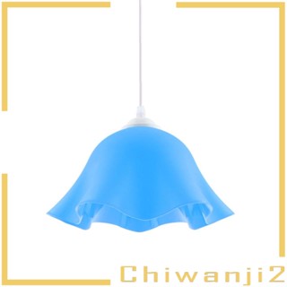 [Chiwanji2] โคมไฟเพดาน PVC รูปดอกไม้ สไตล์โมเดิร์น สําหรับตกแต่งบ้าน บาร์ คาเฟ่