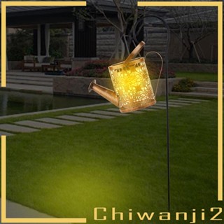 [Chiwanji2] สายไฟ พลังงานแสงอาทิตย์ กันน้ํา สําหรับตกแต่งสวน