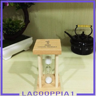 [Lacooppia1] เครื่องจับเวลาไข่ไม้ทราย สีขาว สําหรับเด็ก 1 นาที