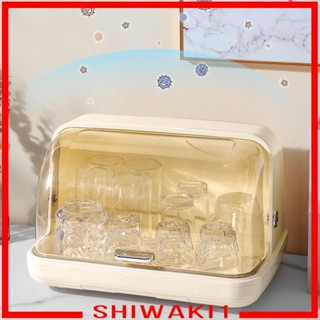 [Shiwaki1] ชั้นวางขวดนม ชาม กันฝุ่น แบบรูกลวง สําหรับเด็ก