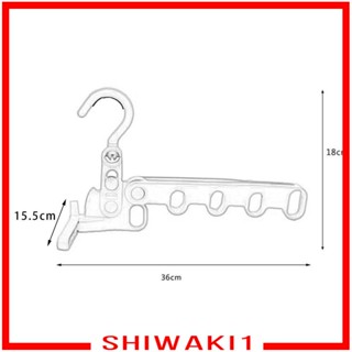 [Shiwaki1] ไม้แขวนเสื้อ แบบพับได้ สําหรับห้องนอน