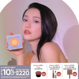 [MYSTIC MOODS] 3CE MULTI EYE COLOR PALETTE ทรีซีอี มัลติ อาย คัลเลอร์ พาเลท เครื่องสำอาง พาเลท พาเลทตา พาเลตต์แต่งตา พาเลตต์อายแชโดว์