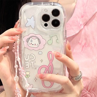 [พร้อมส่ง] เคสโทรศัพท์มือถือ ลายครีม พร้อมสายคล้องมือ สําหรับ Apple iPhone 15 14 13 12 11 PROMAX XS XR XSMAX SE2020 6 7 8PLUS MINI