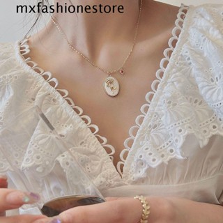 Mxfashione สร้อยคอ จี้เปลือกหอย ดอกไม้ เรียบง่าย อินเทรนด์ สวยหรู ของขวัญปาร์ตี้ ผู้หญิง เท่ สร้อยคอ