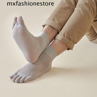 Mxfashione ถุงเท้ากีฬา ผ้ากํามะหยี่ กันลื่น ระงับกลิ่นกาย กันการสึกหรอ แฟชั่นฤดูร้อน สําหรับผู้ชาย