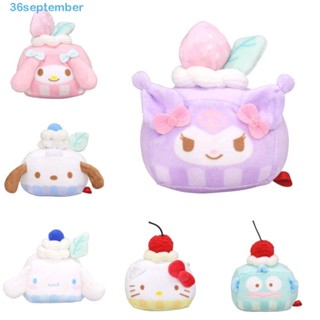 จี้ตุ๊กตายัดนุ่น รูปการ์ตูนอนิเมะ My Melody Cinnamoroll น่ารัก สําหรับกระเป๋านักเรียน