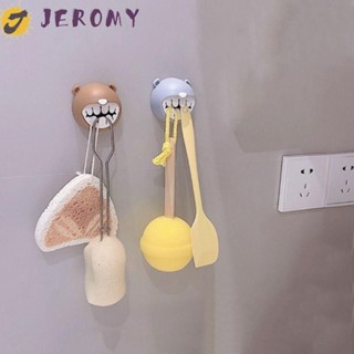 Jeromy ตะขอแขวนผ้าขนหนู แบบติดผนัง ลายการ์ตูนหมี สีน้ําตาล สีเทา กันน้ํา ไม่ต้องเจาะผนัง สําหรับบ้าน