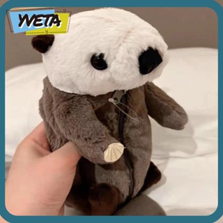 Yveta Sloth กระเป๋าดินสอ ผ้ากํามะหยี่ขนนิ่ม สําหรับใส่เครื่องสําอาง