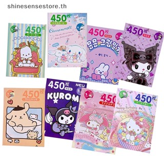 SANRIO Shine สติกเกอร์ ลายการ์ตูน Kuromi Melody &amp; Coogo น่ารัก สําหรับตกแต่งสมุดไดอารี่ โทรศัพท์ DIY 450 ชิ้น