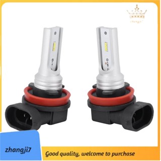 [zhangji7] หลอดไฟตัดหมอก Led H8 H11 H16 H16 Csp-Y11 6500K สีขาวนวล 2 ชิ้น