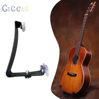 ⭐NEW ⭐Guitar Support Stand Adjustable For Acoustic Guitar Rest Support Stand Bracket