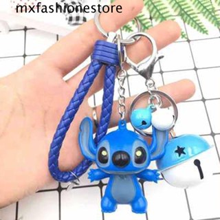 Mxfashione พวงกุญแจฟิกเกอร์ รูปการ์ตูนอนิเมะ Stitch เหมาะกับของขวัญวันเกิด สําหรับผู้ชาย และผู้หญิง