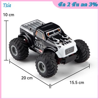 Rx รถบังคับวิทยุไฟฟ้า ความเร็วสูง 2.4 กรัม สําหรับเด็กผู้ชาย
