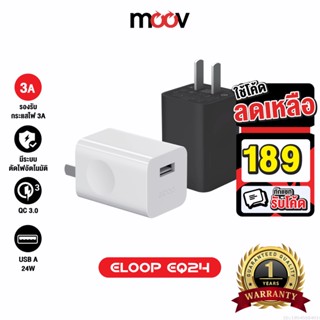 [รับประกัน 1 ปี] Eloop EQ-24BUS หัวชาร์จเร็ว QC3.0 24W USB Quick Charge Charger ที่ชาร์จแบตมือถือ EQ24-BUS Adapter