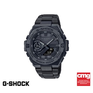 CASIO นาฬิกาข้อมือผู้ชาย G-SHOCK MID-TIER รุ่น GST-B500BD-1ADR วัสดุสเตนเลสสตีล สีดำ