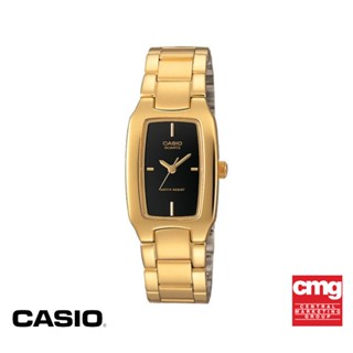 CASIO นาฬิกาข้อมือ CASIO รุ่น LTP-1165N-1CRDF วัสดุสเตนเลสสตีล สีทอง