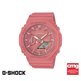 CASIO นาฬิกาข้อมือผู้หญิง G-SHOCK YOUTH รุ่น GMA-S2100-4A2DR วัสดุเรซิ่น สีชมพู