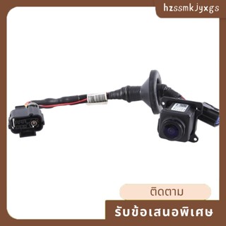 95766-m9000 ใหม่ อะไหล่กล้องมองหลัง ช่วยสํารองเปลี่ยน สําหรับ HYUNDAI GRANDEUR 17-20