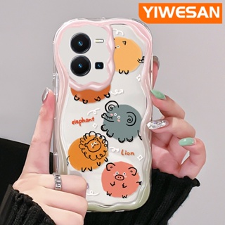 เคสโทรศัพท์มือถือ ซิลิโคนใส กันกระแทก ลายการ์ตูนสวนสัตว์น่ารัก สีสันสดใส สําหรับ vivo Y35 5G Y36 5G Y35