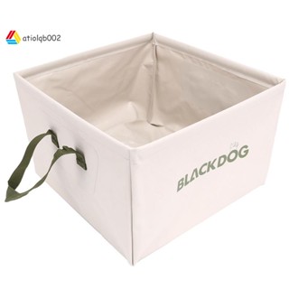 Blackdog อ่างล้างหน้า พับได้ 20 ลิตร แบบพกพา สีเบจ สําหรับเดินทาง ตั้งแคมป์ ซักรีด กลางแจ้ง