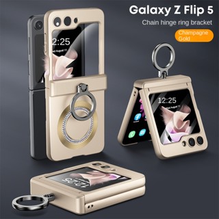 เคสโทรศัพท์มือถือ กันกระแทก พร้อมแหวนแม่เหล็กไฟฟ้า สําหรับ Samsung Galaxy Z Flip 5 Flip5 5G