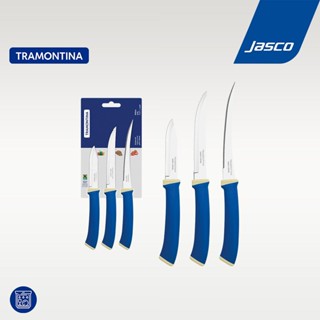 Tramontina เซ็ตมีด 3 ชิ้น  Knives Set, Felice #23499/177