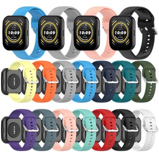 สายนาฬิกาข้อมือซิลิโคน 22 มม. สําหรับ Amazfit Balance Cheetah Pro Bip 5 Pop 3S 3R