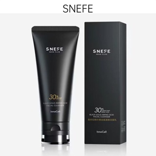 Snefe Amino Acid Facial Cleanser ทำความสะอาดรูขุมขนที่บอบบางอย่างล้ำลึก