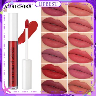 ♕ Yuri Chika Matte Lip Gloss Soft Fog Velvet Smooth Moisturizing Lipstick Non-stick Cup Easy To Color Long Lasting Lip Makeup 12 แบบ UPBEST