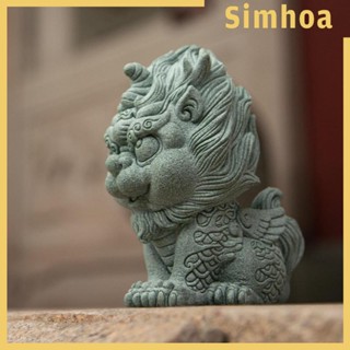 [SIMHOA] ตุ๊กตาสัตว์เลี้ยง ชา สําหรับตกแต่งสวน ภูมิทัศน์