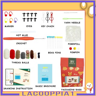 [Lacooppia1] ชุดของเล่นถักโครเชต์ แบบพกพา DIY สําหรับวัยรุ่น ผู้เริ่มต้น