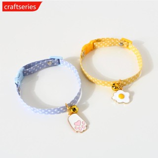 Craftseries ปลอกคอนิรภัย จี้อะโวคาโดน่ารัก สีแคนดี้ สําหรับสัตว์เลี้ยง แมว สุนัข A1L9