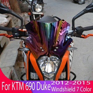 อุปกรณ์เสริมรถจักรยานยนต์ กระจกกันลม สําหรับ KTM 690 Duke 2012 2013 2014 2015 Cafe Racer