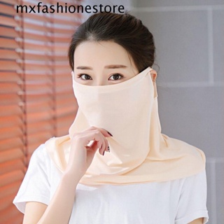 Mxfashione หน้ากากผ้าเรยอน กันลม สีพื้น ฤดูร้อน สําหรับขี่จักรยาน ตกปลา เดินป่า กีฬา ผ้าพันคอ