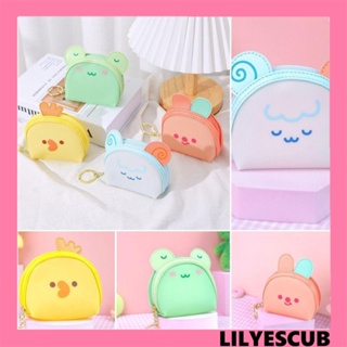 Lilyescub กระเป๋าสตางค์ กระเป๋าใส่เหรียญ มีซิป ลายการ์ตูนสัตว์ กบ กระต่าย ขนาดเล็ก