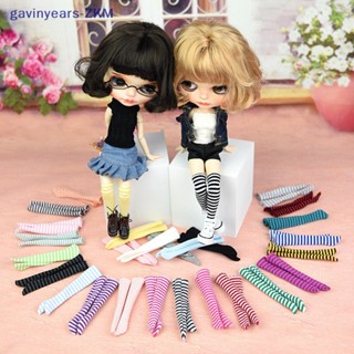 [gavinyears] ถุงเท้าลายทาง สําหรับตุ๊กตา 1/6 Blyth licca BJD 28-30 ซม. 1 คู่