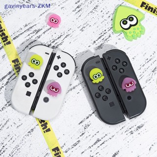 [gavinyears] ฝาครอบปุ่มกดจอยเกม เรืองแสง 4 ชิ้น สําหรับ Switch Controller Joy Cover [TH]