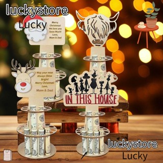 Lucky ชั้นวางเค้ก กระเป๋าสตางค์ แบบไม้ ลายกวางน่ารัก DIY