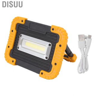 Disuu COB Work Light USB Charging  Emergency For Outdoor  W/B JY